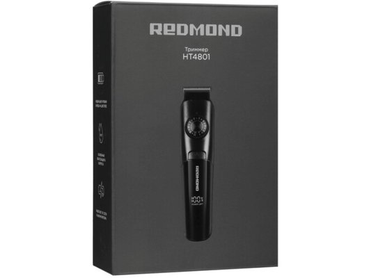 Триммер РЕДМОНД HT4801